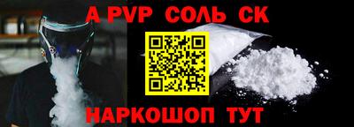мяу мяу мука Свободный