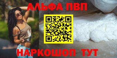 мяу мяу мука Свободный