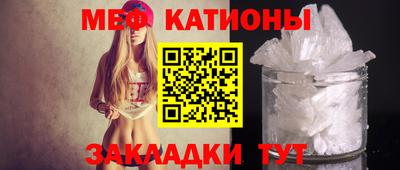 Альфа ПВП Северобайкальск