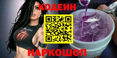 мяу мяу мука Свободный
