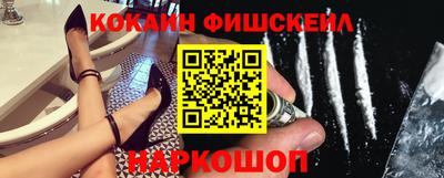 Альфа ПВП Северобайкальск