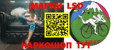 Альфа ПВП Северобайкальск