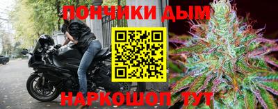 мяу мяу мука Свободный