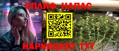 Альфа ПВП Северобайкальск