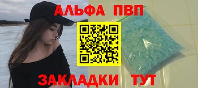 мяу мяу мука Свободный