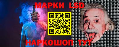 Альфа ПВП Северобайкальск