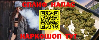 Альфа ПВП Северобайкальск