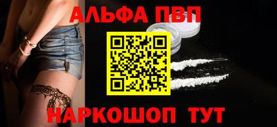 мяу мяу мука Свободный