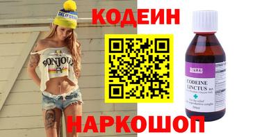 мяу мяу мука Свободный