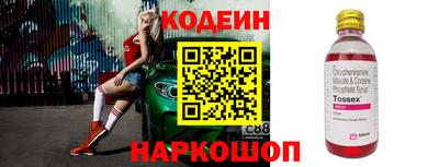 марихуана Севастополь