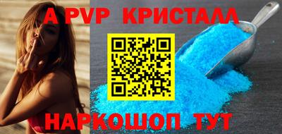 мяу мяу мука Свободный