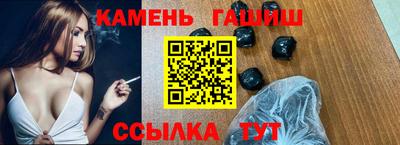 Альфа ПВП Северобайкальск