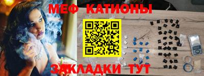 Альфа ПВП Северобайкальск